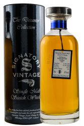 Glenrothes 1997  Decanter Collection Signatory in IBISCO DECANTER 0,7 Liter