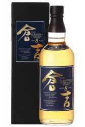 The Kurayoshi 8 Jahre Pure Malt Whisky 0,7 Liter Japan
