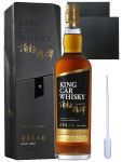 Kavalan Conductor Single Malt Whisky 0,7 Liter + 2 Schieferuntersetzer 9,5 cm + Einwegpipette 1 Stück