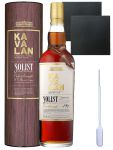 Kavalan Solist Sherry Single Malt Whisky 0,7 Liter + 2 Schieferuntersetzer 9,5 cm + Einwegpipette 1 Stück