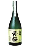 Kizakura Junmai YAMADANISHIKI Sake 15 % Alkoholgehalt 0,72 Liter