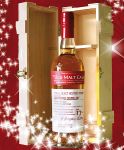 Linkwood 17 Jahre Christmas Bottling in Holzkiste 0,7 Liter