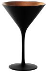 Stölzle Cocktail-und Martiniglas Elements Serie 1 Stück schwarz/bronze 1400025EL098